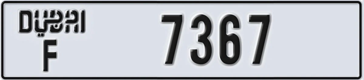 UAE License Plate Dubai F 7367