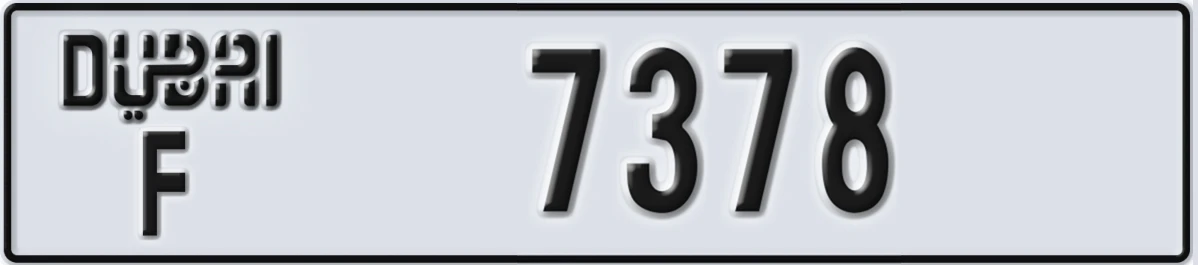 UAE License Plate Dubai F 7378