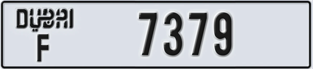 UAE License Plate Dubai F 7379