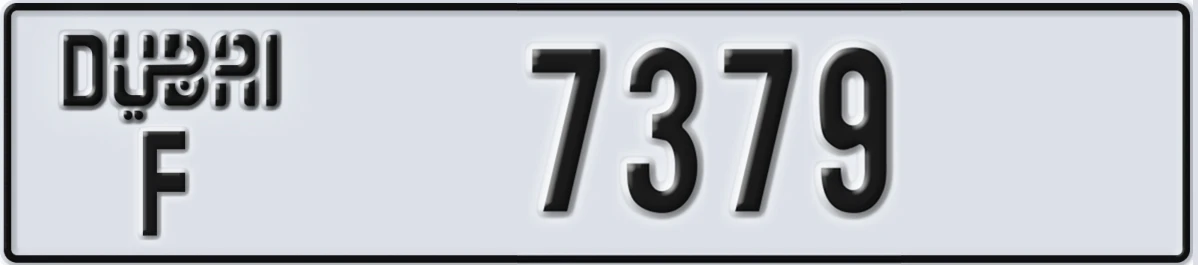 UAE License Plate Dubai F 7379