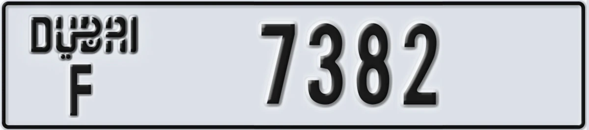 UAE License Plate Dubai F 7382