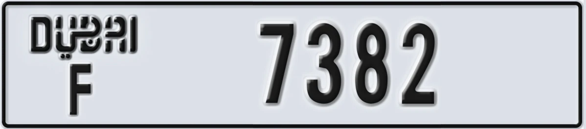 UAE License Plate Dubai F 7382