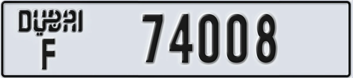 UAE License Plate Dubai F 74008