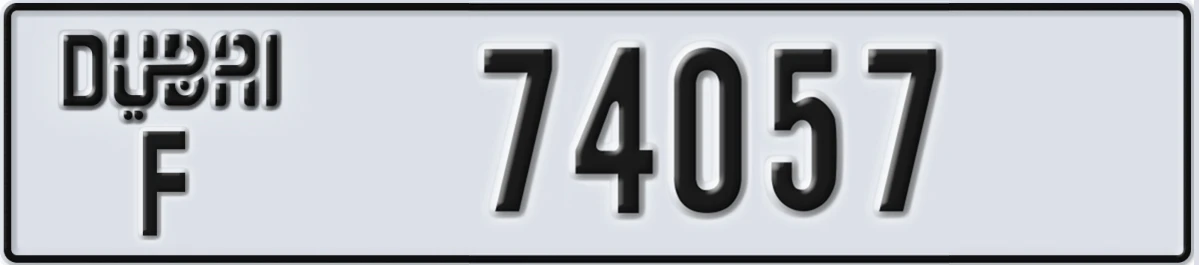 UAE License Plate Dubai F 74057