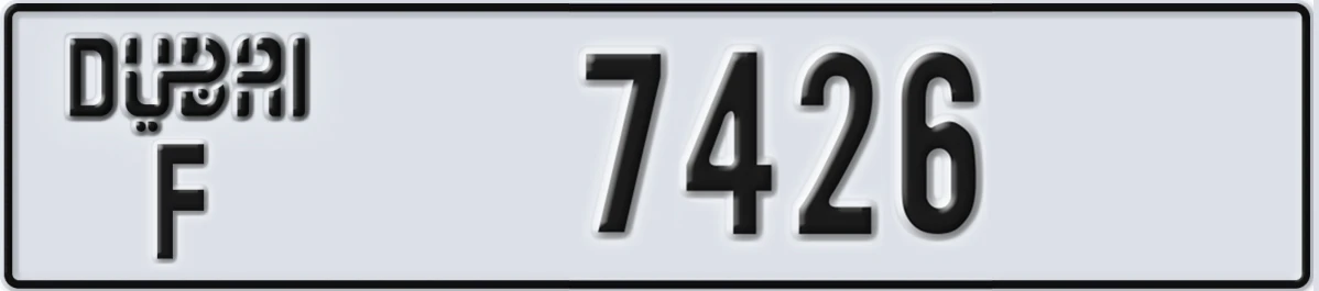 UAE License Plate Dubai F 7426