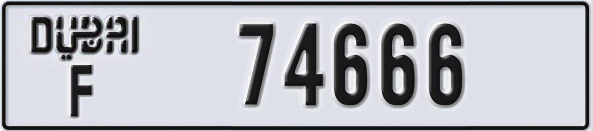 UAE License Plate Dubai F 74666