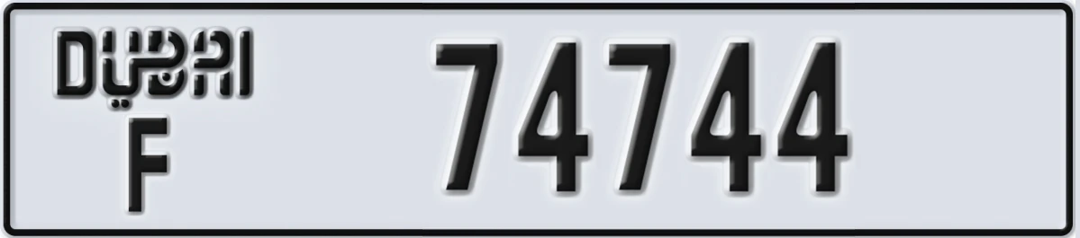 UAE License Plate Dubai F 74744