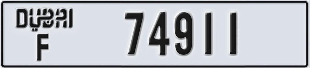 UAE License Plate Dubai F 74911