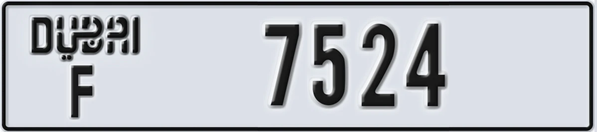 UAE License Plate Dubai F 7524
