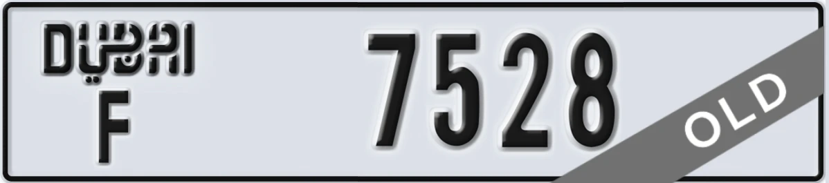 UAE License Plate Dubai F 7528
