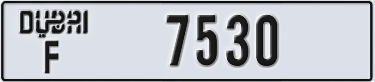 UAE License Plate Dubai F 7530