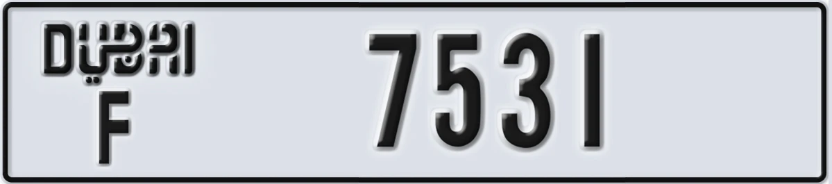 UAE License Plate Dubai F 7531