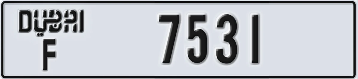 UAE License Plate Dubai F 7531