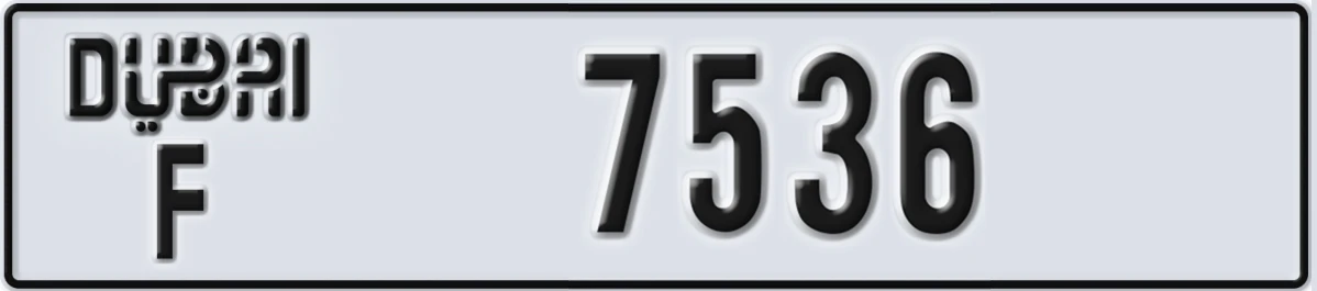 UAE License Plate Dubai F 7536