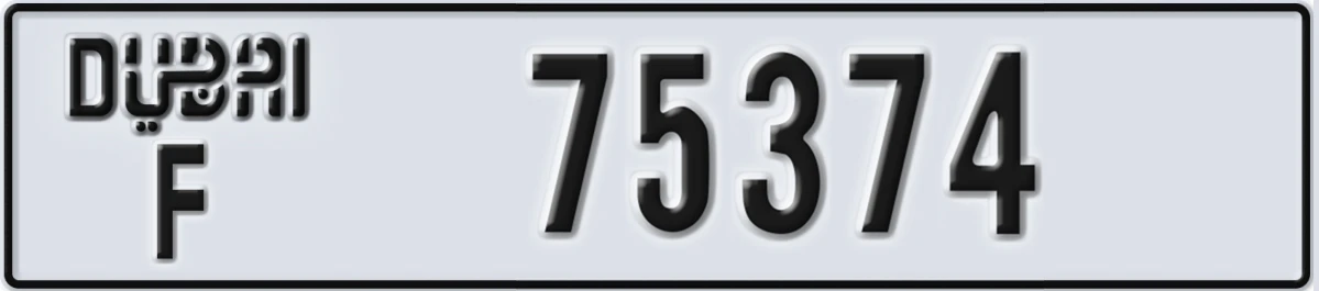 UAE License Plate Dubai F 75374
