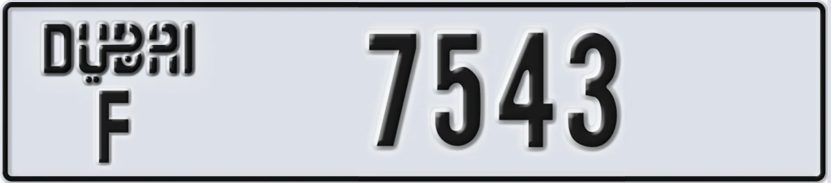 UAE License Plate Dubai F 7543