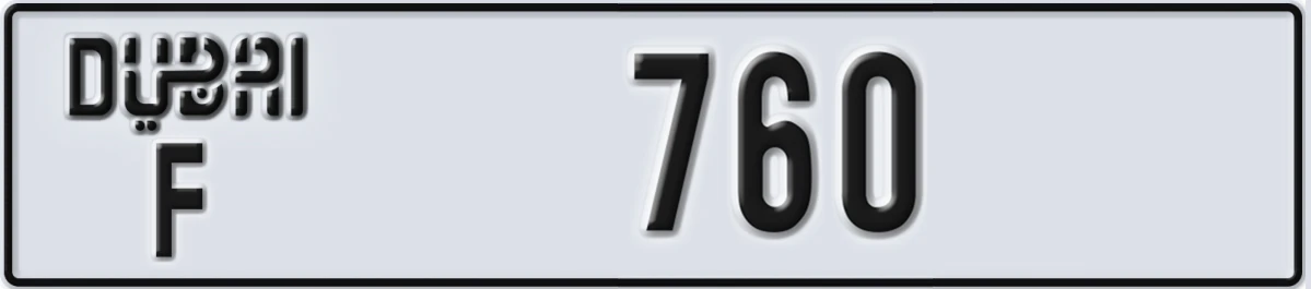 UAE License Plate Dubai F 760
