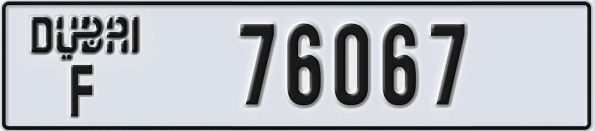 UAE License Plate Dubai F 76067