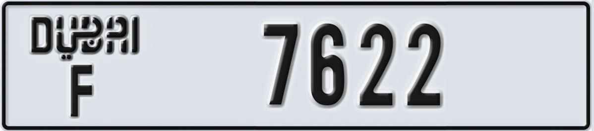 UAE License Plate Dubai F 7622