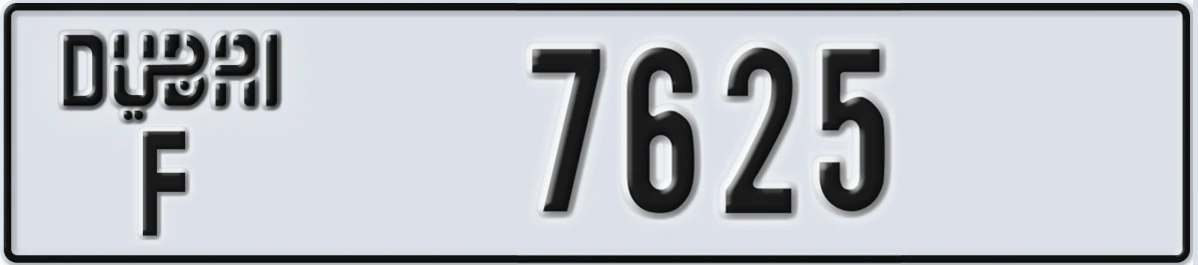 UAE License Plate Dubai F 7625