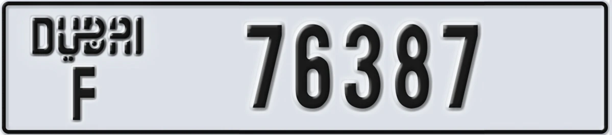UAE License Plate Dubai F 76387