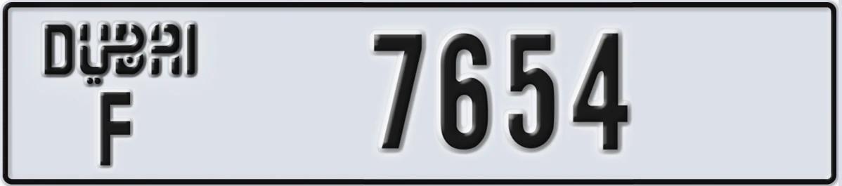 UAE License Plate Dubai F 7654