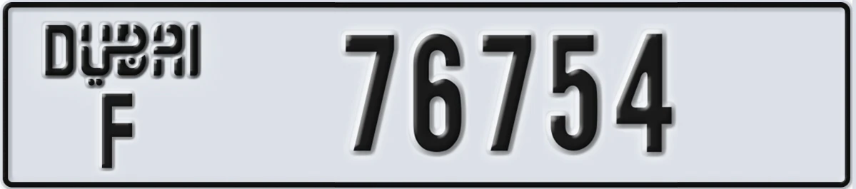 UAE License Plate Dubai F 76754