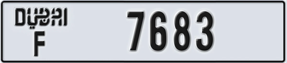 UAE License Plate Dubai F 7683