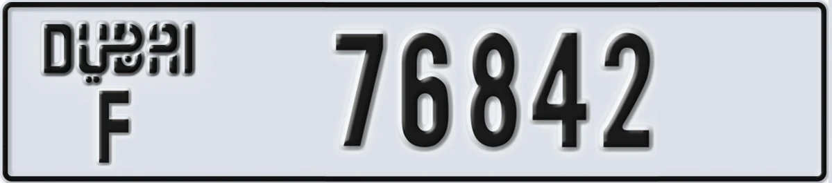 UAE License Plate Dubai F 76842