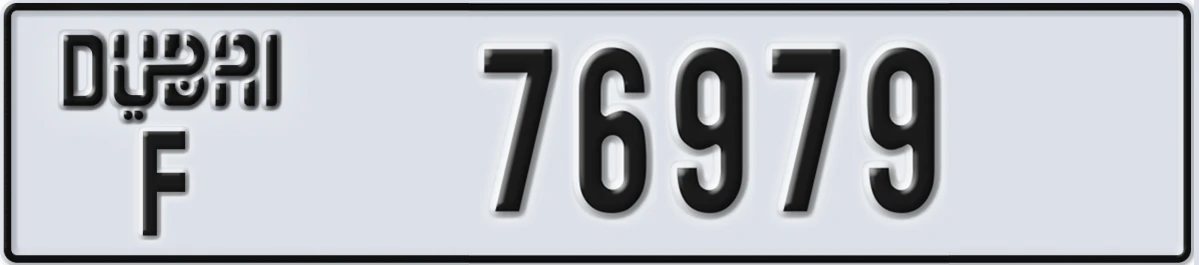 UAE License Plate Dubai F 76979