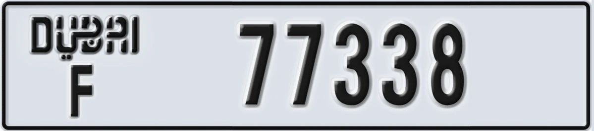 UAE License Plate Dubai F 77338