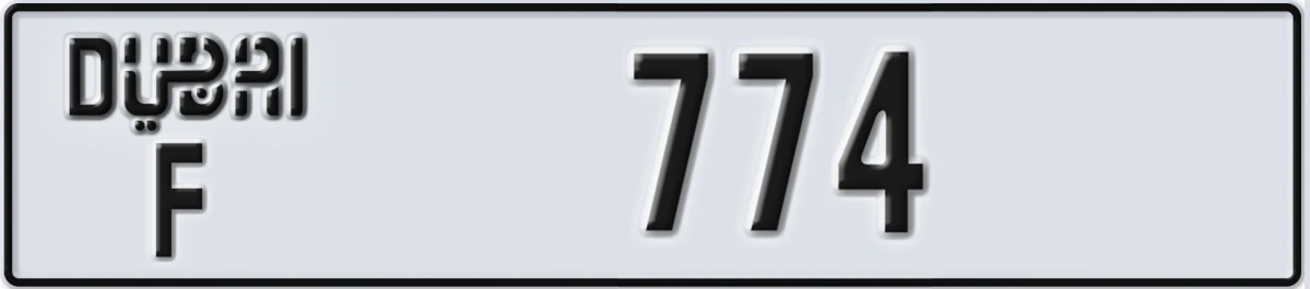 UAE License Plate Dubai F 774