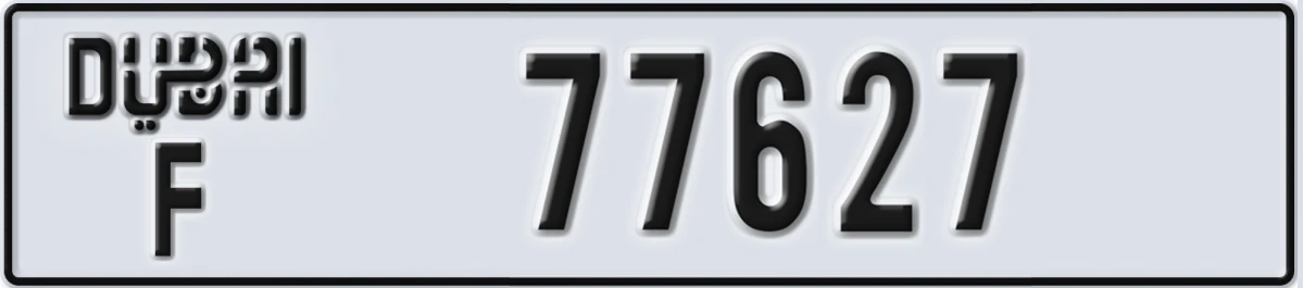 UAE License Plate Dubai F 77627