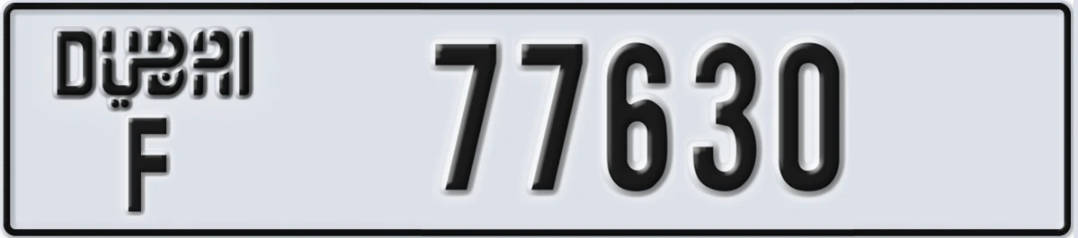 UAE License Plate Dubai F 77630