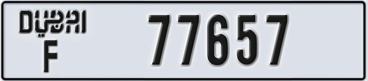 UAE License Plate Dubai F 77657