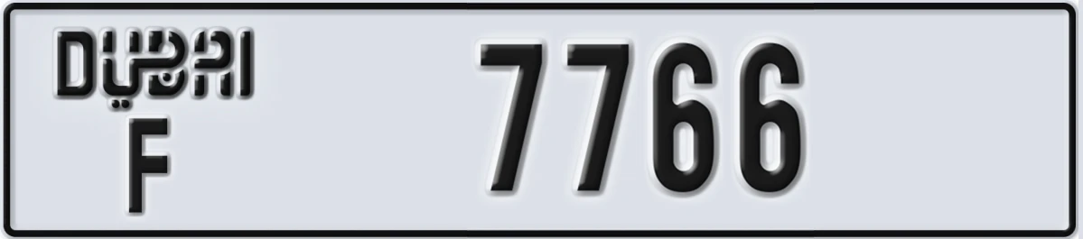 UAE License Plate Dubai F 7766