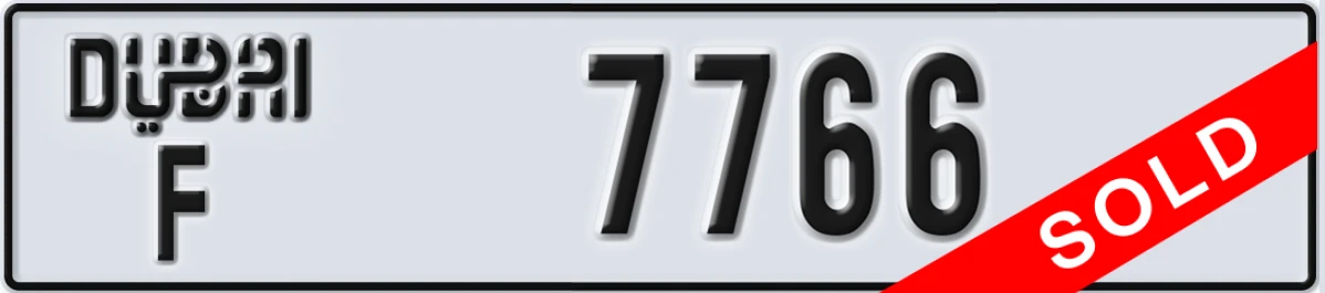 UAE License Plate Dubai F 7766
