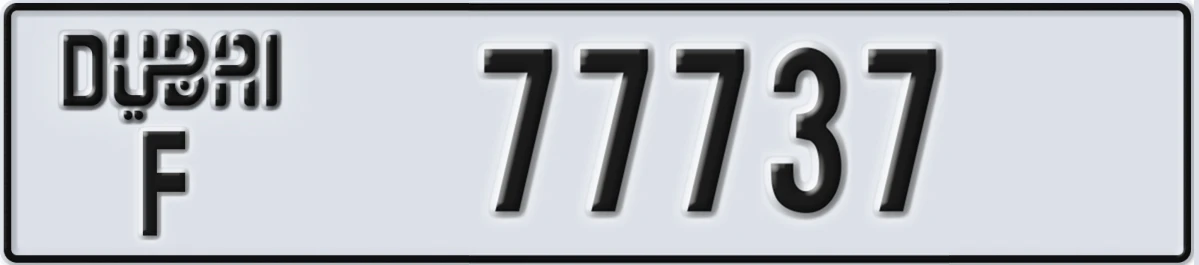UAE License Plate Dubai F 77737