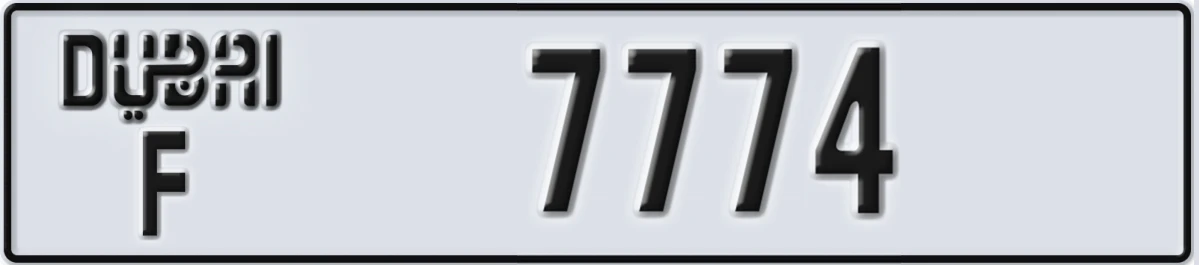 UAE License Plate Dubai F 7774