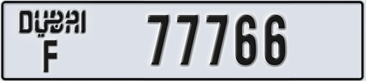 UAE License Plate Dubai F 77766