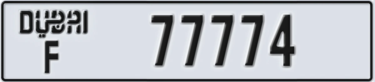 UAE License Plate Dubai F 77774