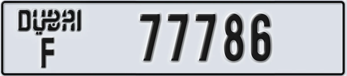 UAE License Plate Dubai F 77786