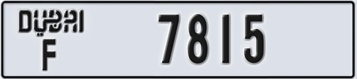 UAE License Plate Dubai F 7815