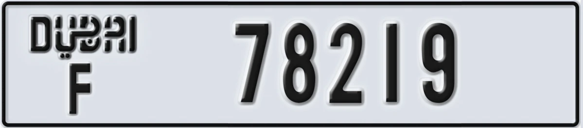 UAE License Plate Dubai F 78219