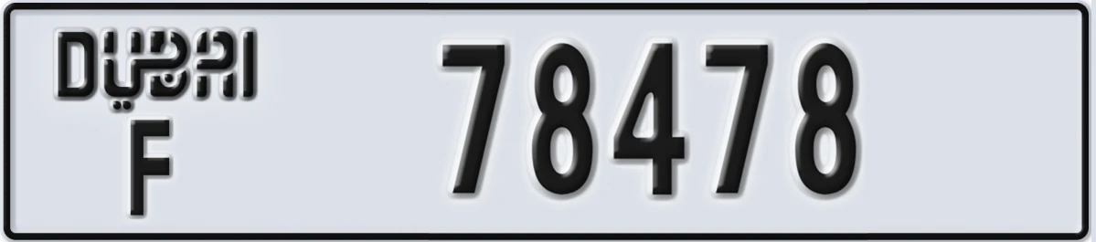 UAE License Plate Dubai F 78478