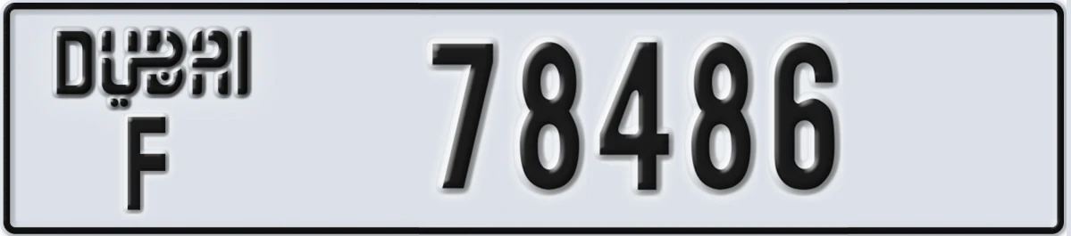 UAE License Plate Dubai F 78486