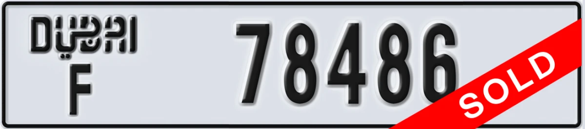 UAE License Plate Dubai F 78486