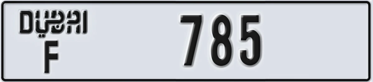 UAE License Plate Dubai F 785