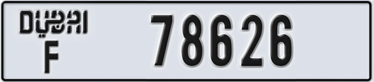 UAE License Plate Dubai F 78626