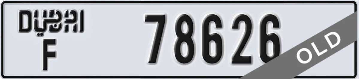 UAE License Plate Dubai F 78626